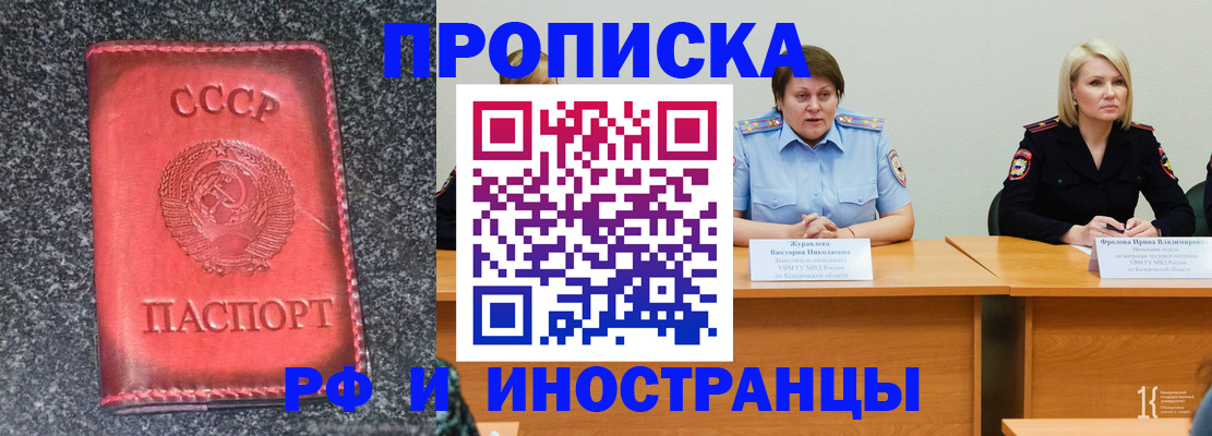 форма 3 в Острогожске